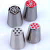 Russische Spritztüllen Set, 12 Pcs Russische Edelstahl Spritztüllen Set Edelstahl spritztüllen blumen set Kuchen Dekorieren Düsen für DIY Cupcakes Dessert