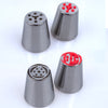 Russische Spritztüllen Set, 12 Pcs Russische Edelstahl Spritztüllen Set Edelstahl spritztüllen blumen set Kuchen Dekorieren Düsen für DIY Cupcakes Dessert