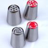 Russische Spritztüllen Set, 12 Pcs Russische Edelstahl Spritztüllen Set Edelstahl spritztüllen blumen set Kuchen Dekorieren Düsen für DIY Cupcakes Dessert